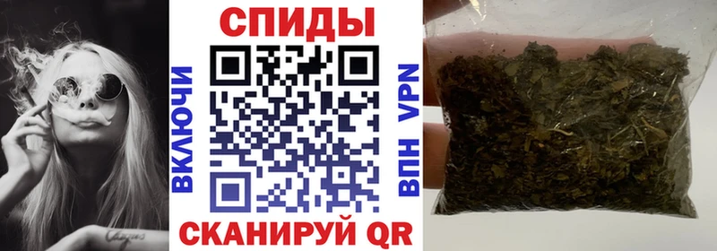 купить наркотики цена  Данков  omg вход  БУТИРАТ бутандиол 