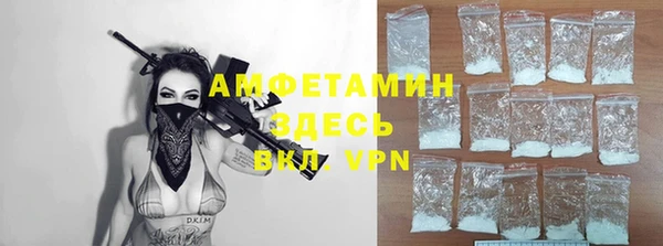 бутират Алзамай