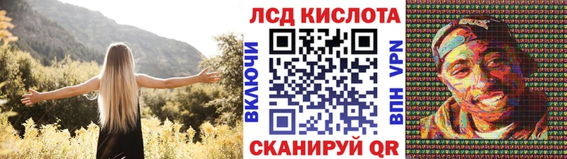Наркотические марки 1500мкг  Данков 