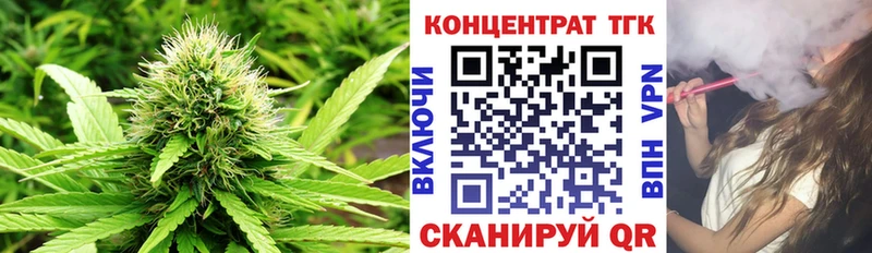 ТГК вейп  даркнет сайт  Данков 